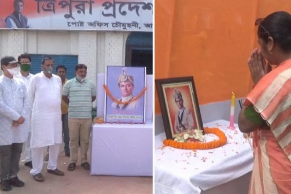 BJP, Congress paid tribute to King Bir Bikram Manikya on his birth anniversary